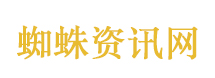 “住建局”改名 有何深意